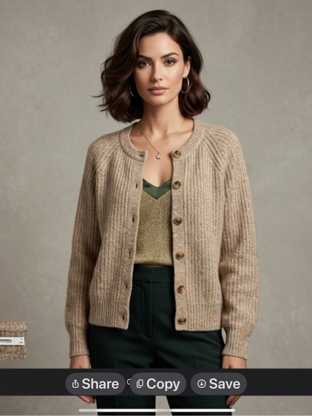 Sonoma Beige Chunky Button-Front Cardigan